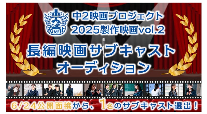 3タイトルストリーミング解禁&全国ツアー開催記念！田村ゆかり特集リスニングパーティーをAWAラウンジで開催