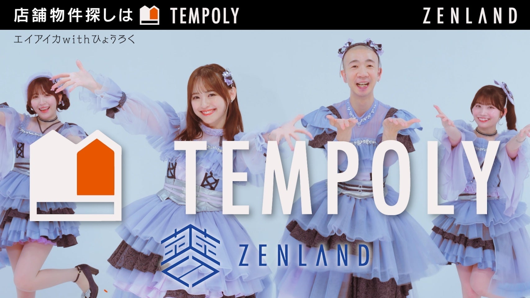 【タケモトピアノ】7/6(日)「ピアノの日」に大阪歴史博物館にてピアノリサイタルを開催。