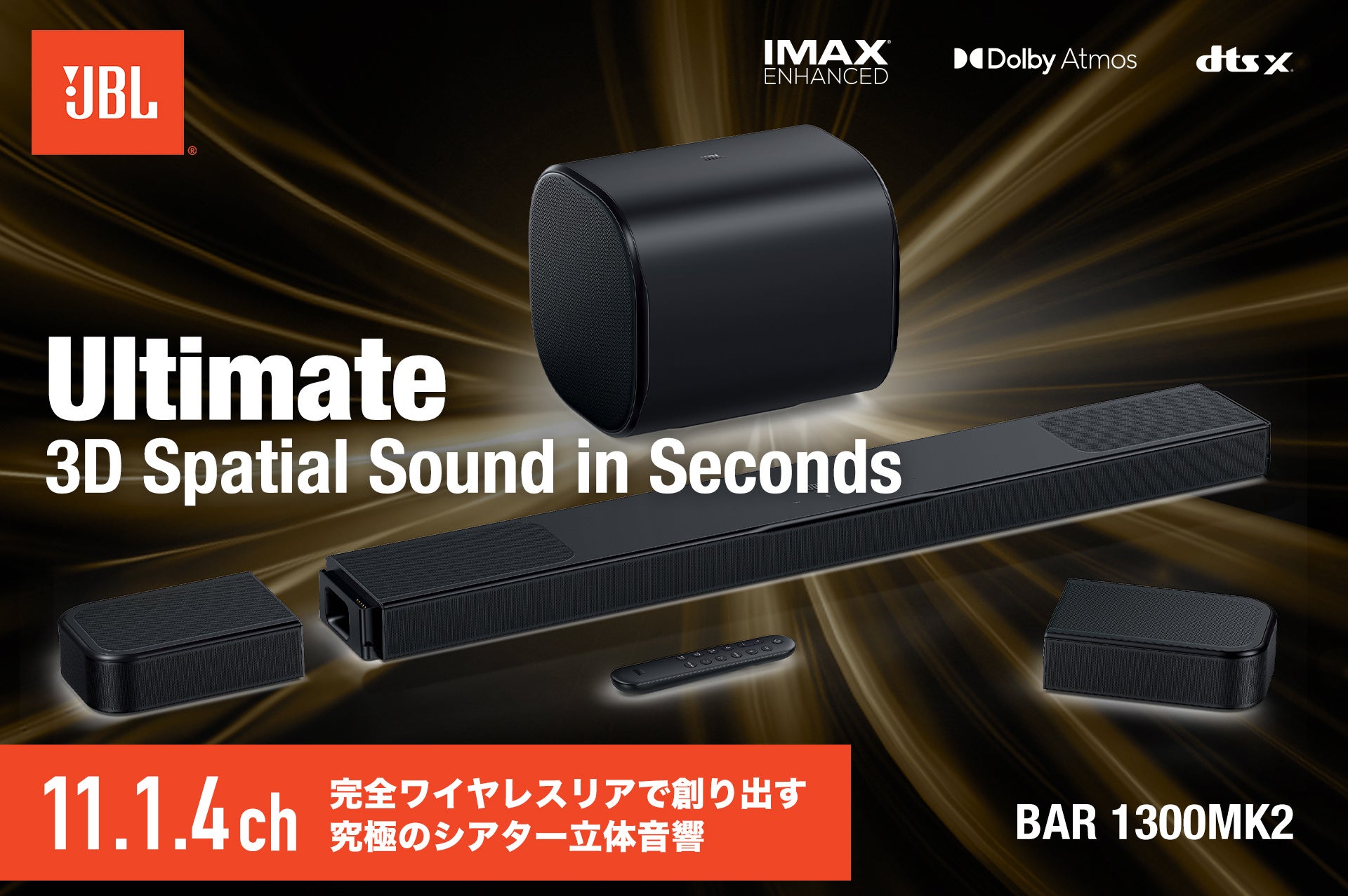 家の裏でマンボウが死んでるP楽曲提供オーディション入賞者が歌う「君がこの手紙を読んだ時」リリース