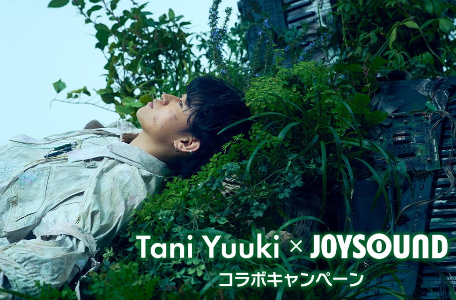 サウンド制作などを手掛けるノイジークローク、「XR・メタバース総合展」に出展