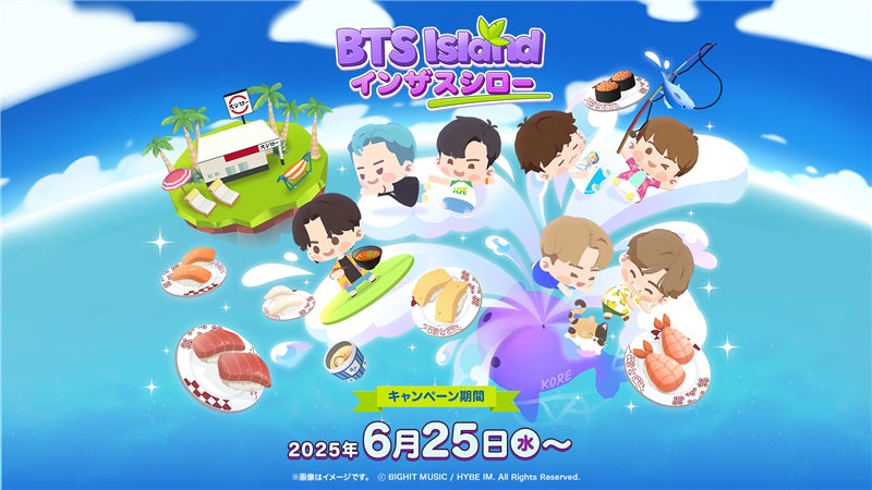 【VIPOアカデミー】〈募集開始〉2025年度 秋期3コース「コーポレート、プロジェクト、グローバルビジネス」