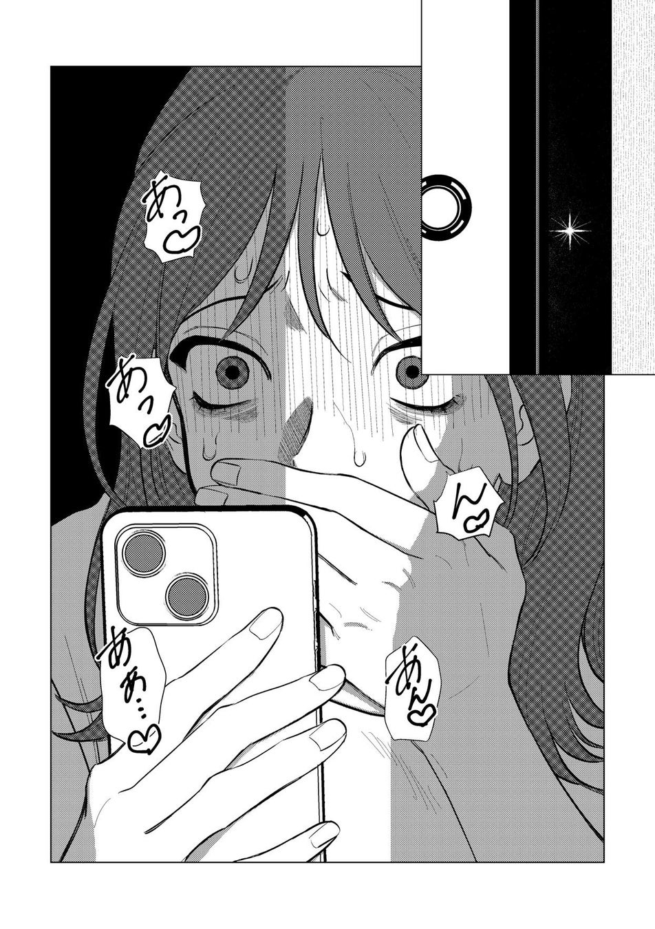 大阪・関西万博にて開催 「Lemino MUSIC FES」JO1、INI、DXTEEN、ME:I、IS:SUEの出演が決定！