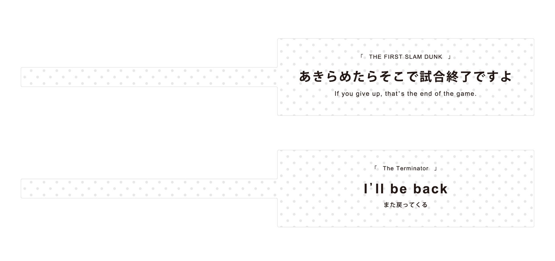 “歩く人”“エルスウェア紀行・安納想”が強力タッグ、フジファブリックの名曲「ブルー」を集音歌詞Ver.にリメイク!Music Videoが公開、配信もスタート!!