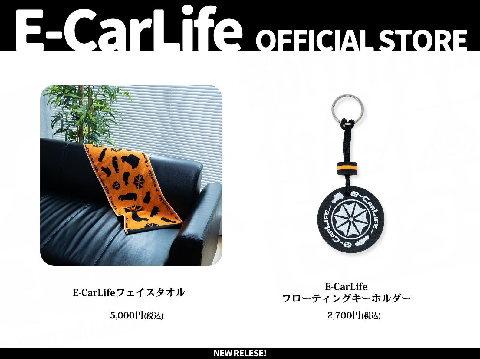 スタジアムシティホテル長崎 最上階ライブレストランでJONIOプロデュースのマジックショーを長崎初開催！