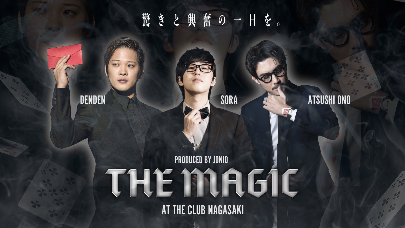 アップランド所属「ぶいぱい」ベルモット・ベルーナの誕生日記念ボイスを6月23日(月)より販売開始！