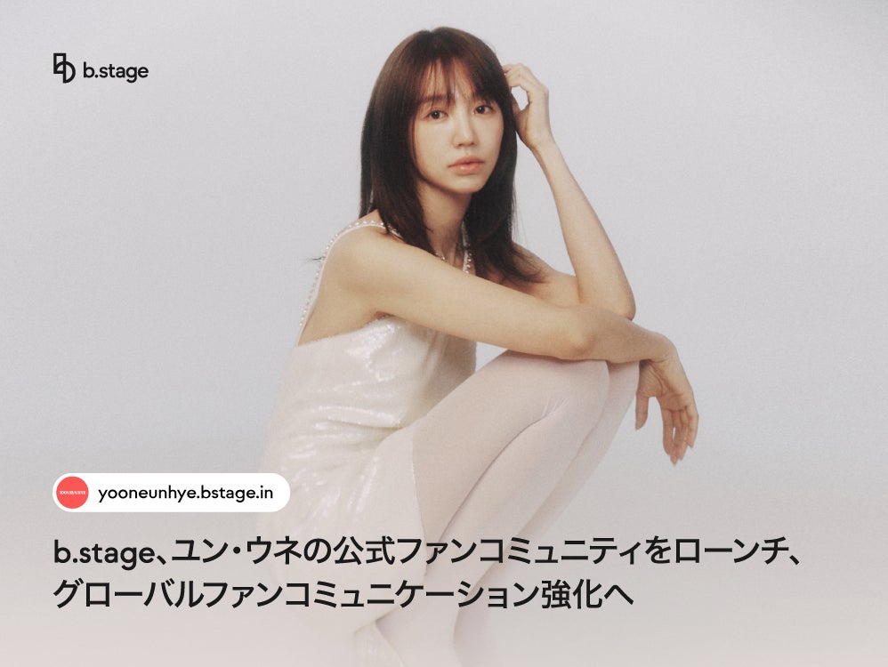 【10・20代女子の憧れモデルNo.1　せいらの初の書籍が発売決定！】