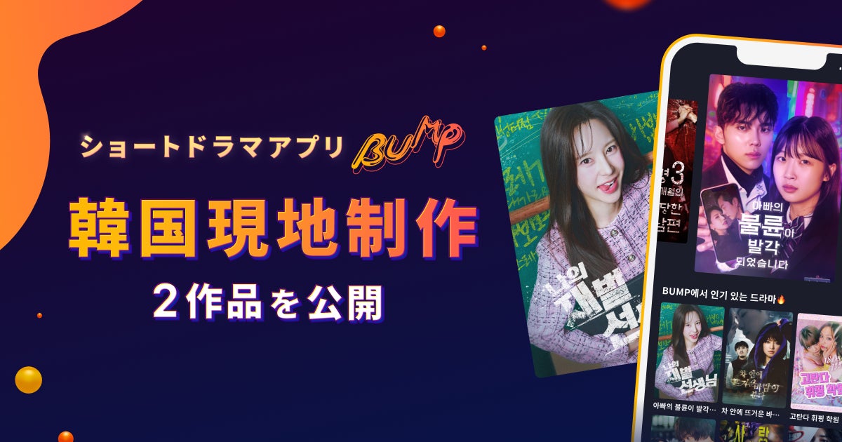 『KANG HA NEUL FAN MEETING in TOKYO 2025「ALWAYS Season 2」』 開催決定！