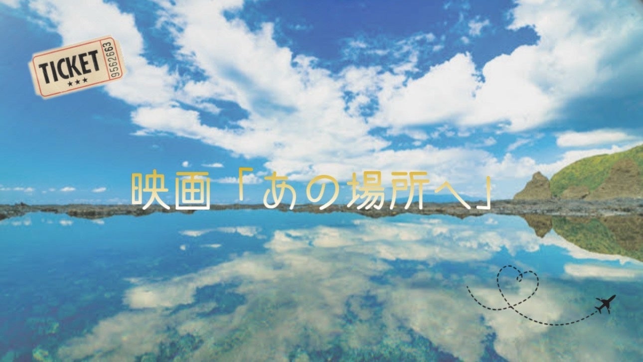 豪華キャスト 総勢40名が、”猫”になる！昭和モダン×猫の探偵物語「ネコたん！～猫町怪異奇譚～」 ｜ ”猫”ばかりの朗読劇が開幕！