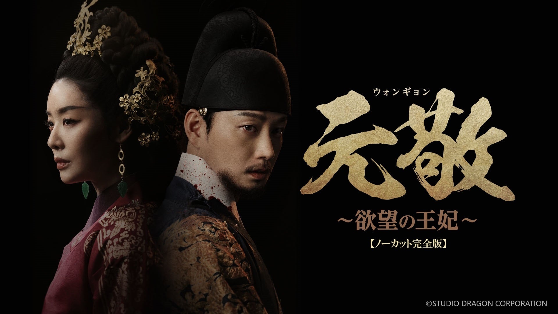 洗足学園音楽大学 特別講演会 高橋みなみ氏が語る「自分を選んでもらう力と、人に愛される理由」