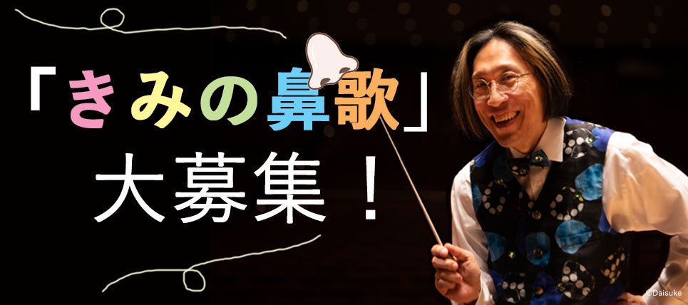 ABCテレビ新人アナウンサーの久保光代 と 新貝まゆが「おはよう朝日です」で堂々地上波デビュー！「ABCラジオニュース」で“初鳴き”も披露！