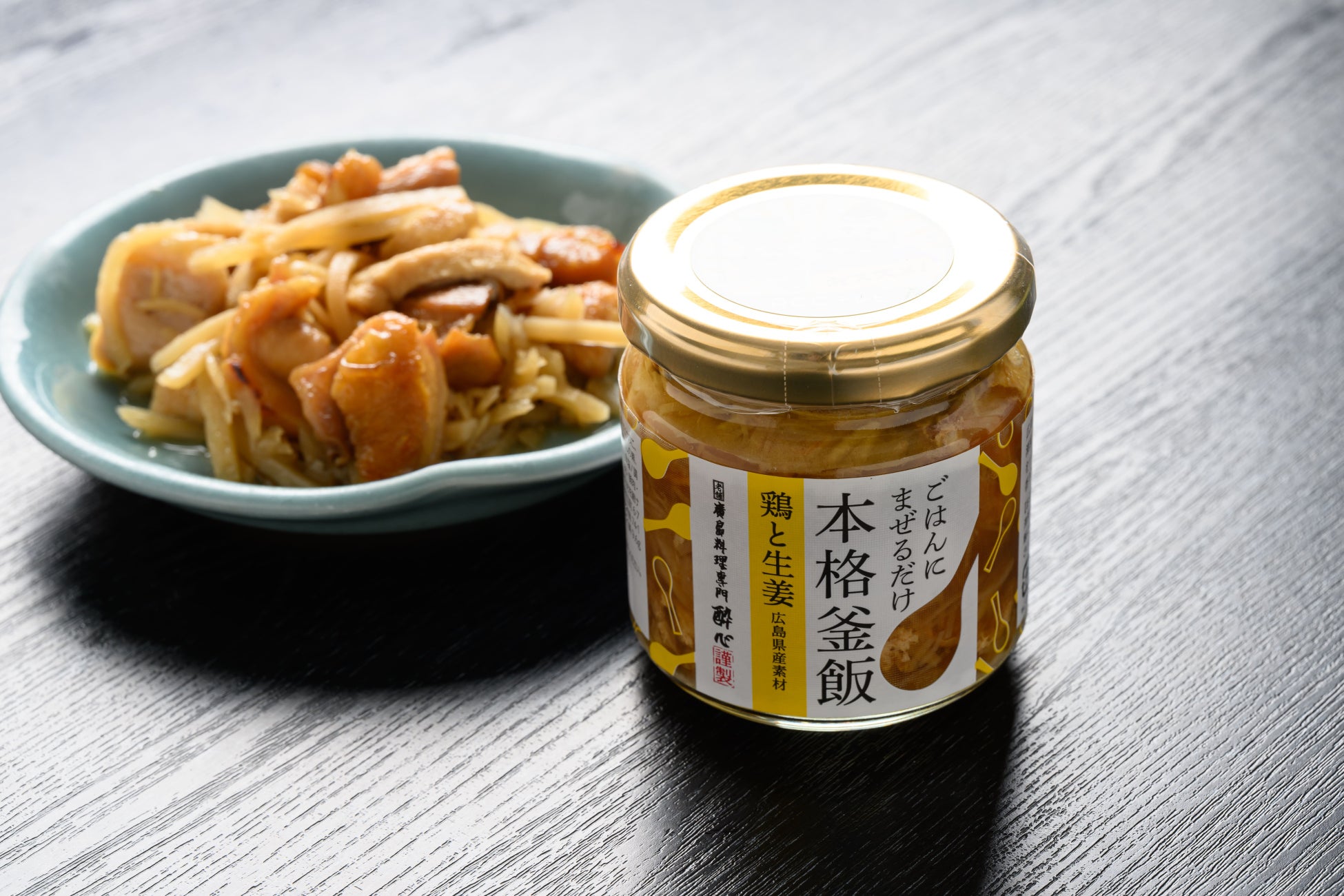 特別展「誕生55周年記念 Hello! セサミストリートの世界展」