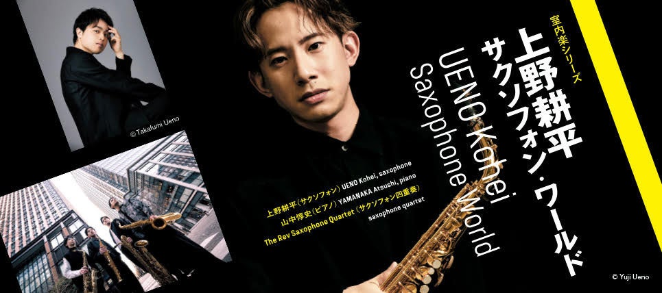 【ボーカロイド音楽専門レーベル「KARENT」配信情報】6月12日(木)~6月18日(水)に9作品の配信をスタート!