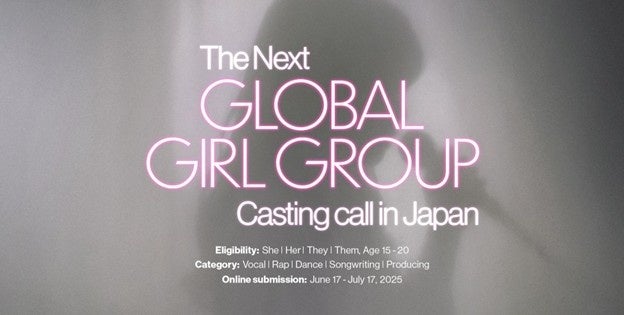 【白石隼也】トークライブ2025 vol.8 開催決定