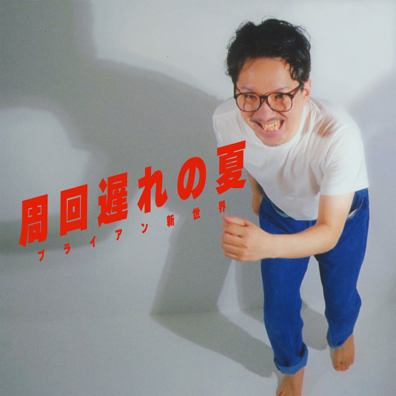 6/25(水)より「UniteUp! -Uni:Birth-」とのコラボキャンペーン開催!カラオケコラボルームが東京にOPEN!!