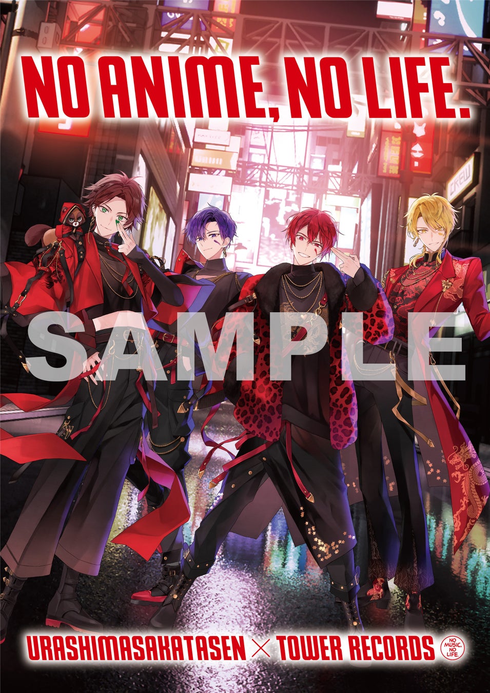 次世代インディポップ/R&Bの大本命 Sagiri Sól が Ryohu を客演に迎えた2nd EP 先行シングル「lover boy feat. Ryohu」をbpm tokyoからリリース!