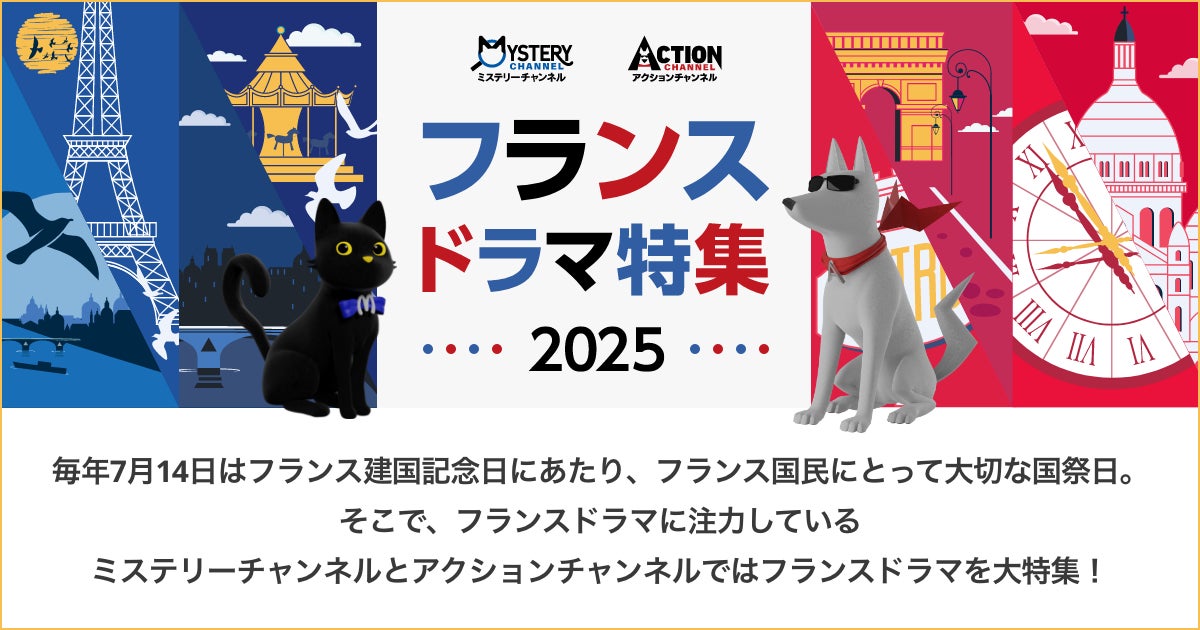 WHISPER OUT LOUDが提唱する「シティ・ロック」という新ジャンルをそのままタイトルにしたEP『CITY ROCK』から配信リード曲「24hours」 のMusic Videoを公開!