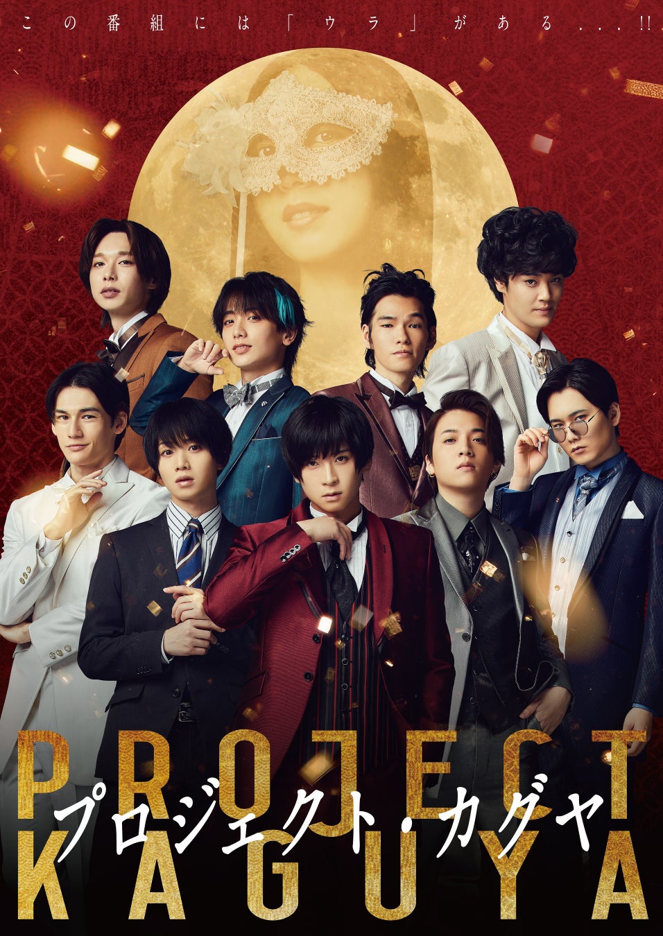 「UNDERTHESUN」の新作コレクション「THESUN_FF 25」が発売!2024年の音楽フェス参加を経て生まれた新たなアイデアがカタチに!