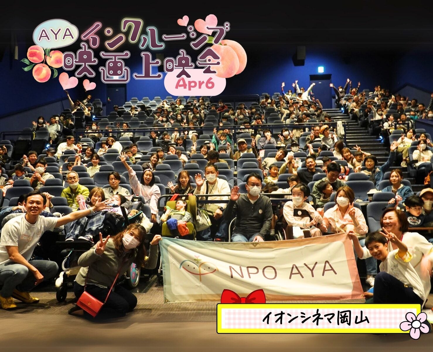 音楽が動き出す──“どこへでも行くLIVE”が、身体性を取り戻す時代の実験に