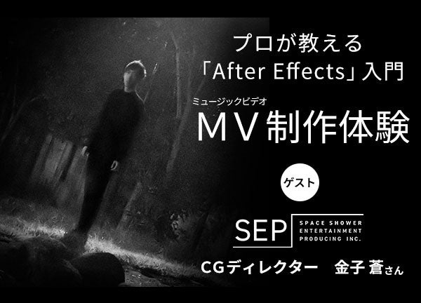 【祇園祭特別企画】ジャンカラ河原町本店に、迫力の山鉾巡行が楽しめる特別観覧席を設置！