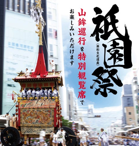 オーディション入賞者が歌うCHOCOLATE MIX提供楽曲「アンデッドナイト」リリース