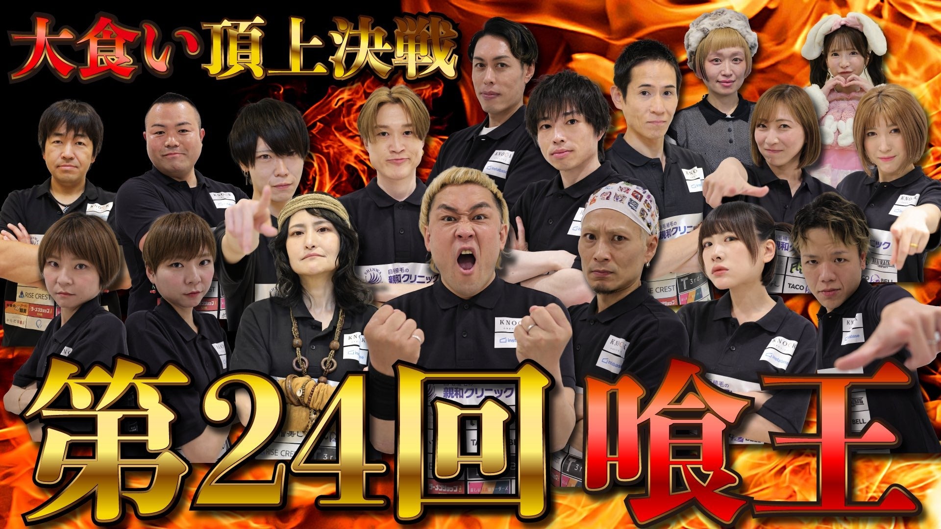 「美少女図鑑AWARD 2025 supported by FELICE」グランプリ受賞者の髙桑凜羽が週プレ賞とヤンジャン賞をダブル受賞!〜歴代最多のグランプリ含む8冠に輝く〜