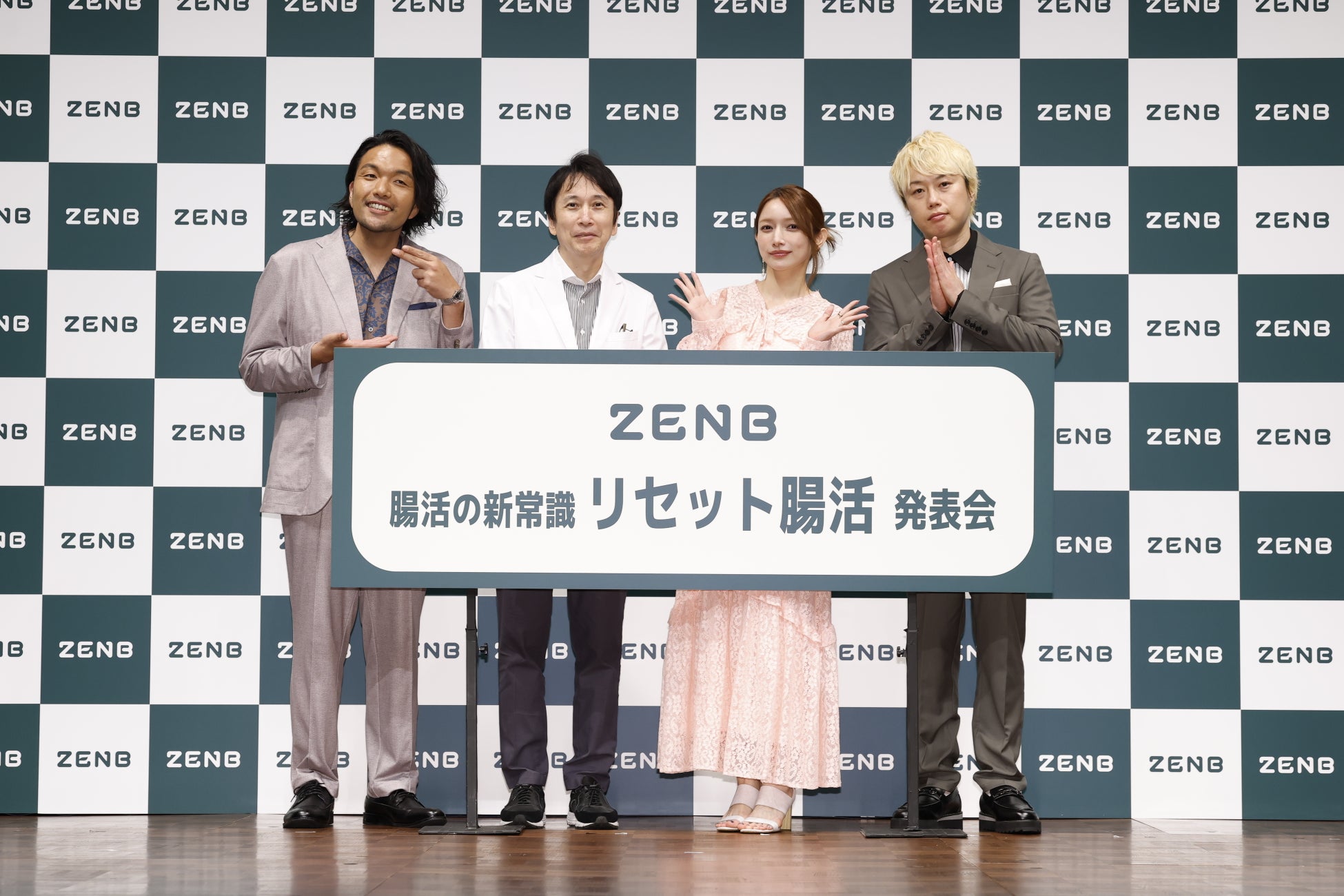 食品ロス削減500キロを達成！【第24回喰王】大食い頂上決戦 DAY1公開のお知らせ