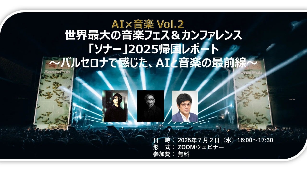 後藤真希さん、見取り図さんの普段の食生活をリセット腸活で採点！後藤さん、腸の様子は「腸腸腸いい感じ」！ゴマキボディの秘訣は「バランスごはんによるインナーケア」