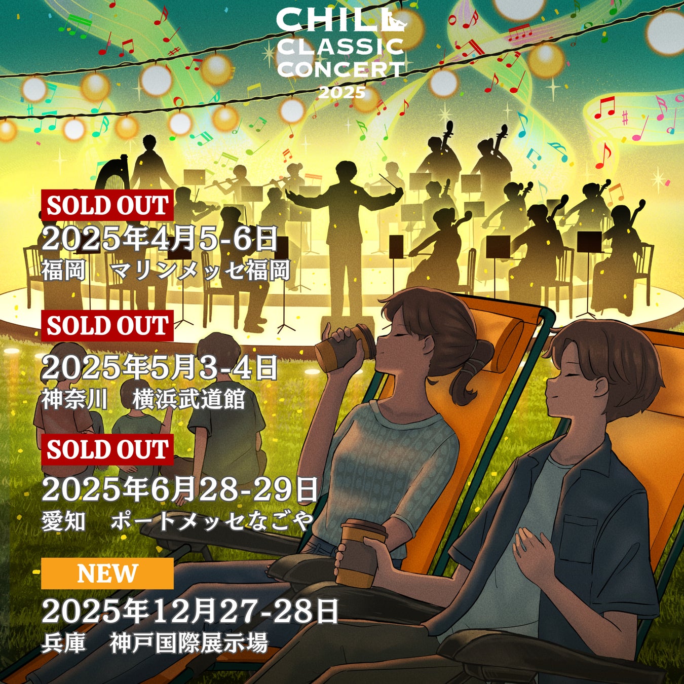 【KANGDANIEL】6thミニアルバム『Glow to Haze』リリース記念、日本対面ファンイベント開催決定！渋谷ロフトで販売、スペシャルファンサイン会への応募も！