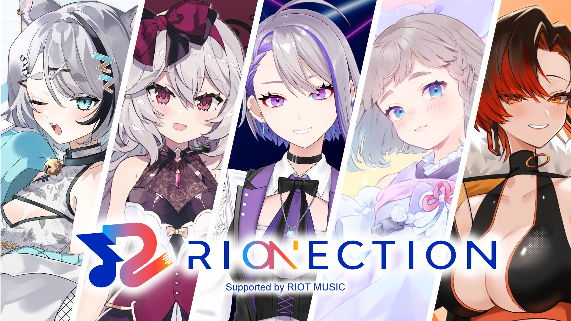 LUN8 JAPAN 1st Album『Elevation』2025年8月27日(水)リリース!ショーケースツアーの開催も決定!