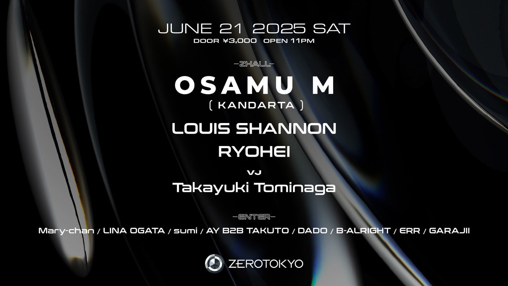 RIOT MUSICが運営するVTuberサポートプロジェクト『RIONECTION』へ新たに5名が参加!参加メンバーは総勢25名に