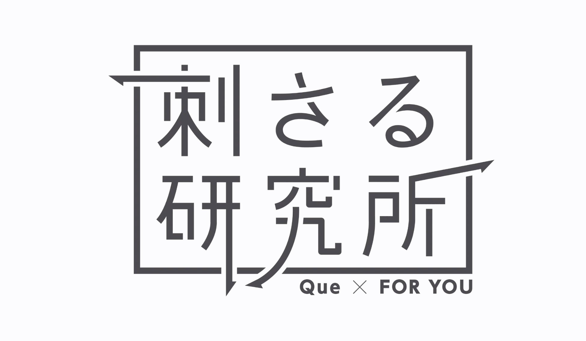 綱啓永プロデュースブランド「Rich Feeling」から、春・夏にピッタリのフレグランスコレクションが新登場|発売記念!抽選で当たる、先行期間にご購入でお渡し会へご招待