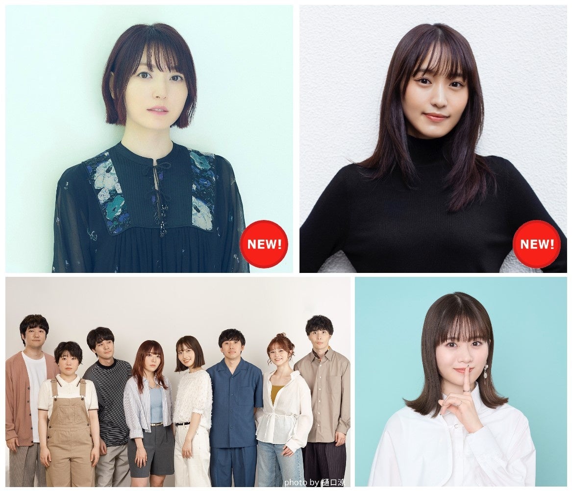 生成AI活用によりクリエイターの創造性を拡張、バーチャルプロダクションの普及を加速するヒビノ、WIT COLLECTIVEと次世代エンターテインメント開発でパートナーシップ構築