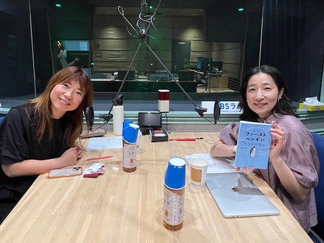 ~7月3日を新たに新紙幣発行記念日に/ゆかりの3団体が制定~深谷市『渋沢栄一 一万円札発行1周年記念イベント』開催