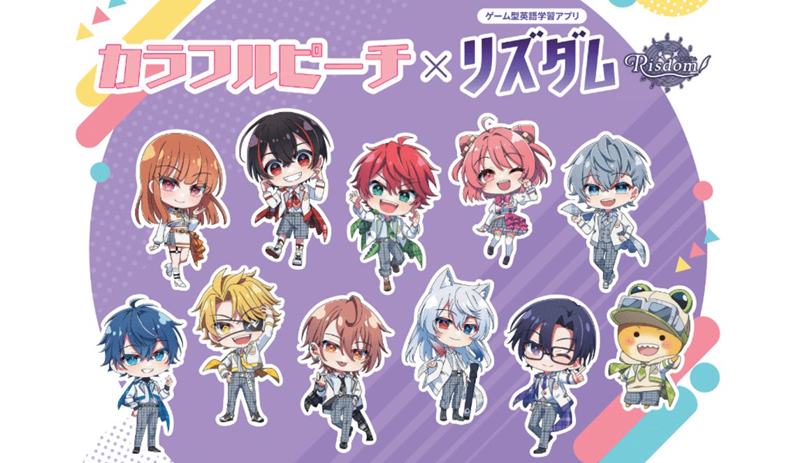 落語動画サブスク「ぴあ落語ざんまい」6月の新着ラインアップ公開