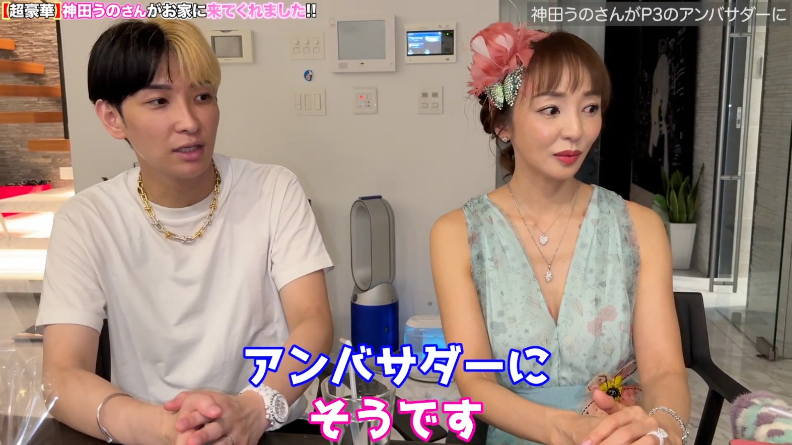 「リアルアキバアーティストファン感謝祭〜夏祭り篇〜」 開催決定！REAL AKIBA ARTISTZ 大集合！