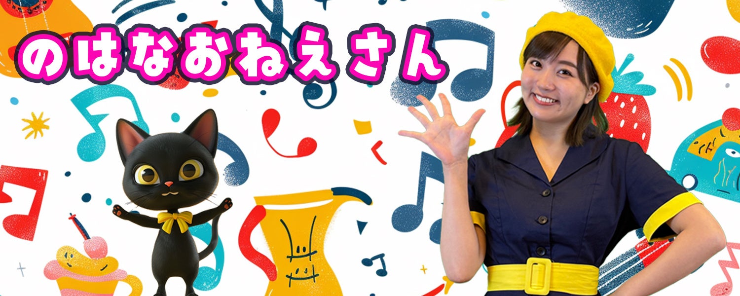 山里亮太と５００人で巷のお悩み解決!？『山ちゃんと５００人が、』CBCテレビで６月２５日（水）放送