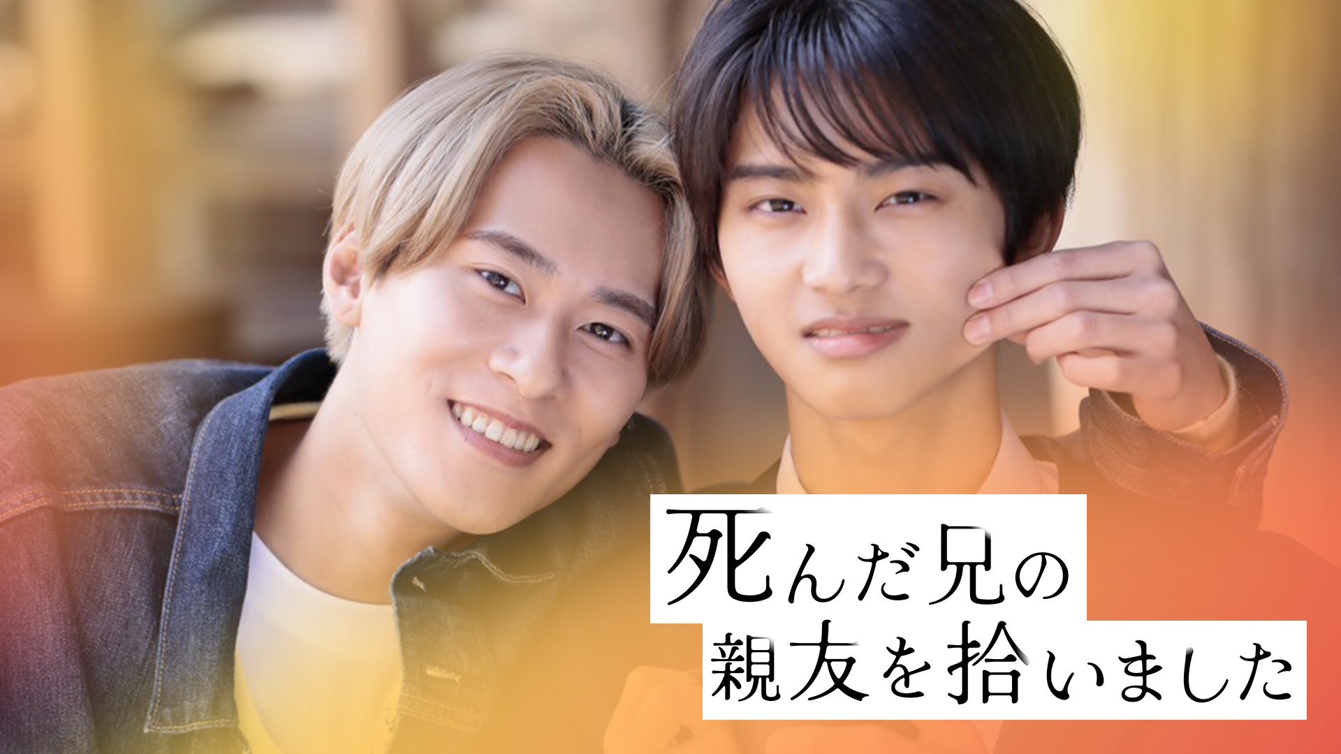 ブラジルが誇るダンスミュージックのスーパースター、ALOK（アロック）が人気格闘ゲーム最新作『餓狼伝説 City of the Wolves』サウンドトラックに参戦！