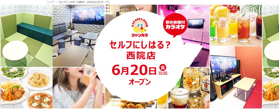 映画「デューン 砂の惑星」シリーズの 1 万年前を舞台にベネ・ゲセリット設立の物語を描く SF アドベンチャー「デューン 預⾔ ＜シーズン1＞」9 月 3 日（水）にブルーレイ＆DVD リリース決定！