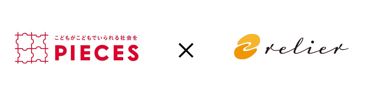 日本の女性ヴァイオリニストのパイオニア、前橋汀子のコンサートが来年2月に名古屋で開催！6月28日（土）からチケット発売開始！