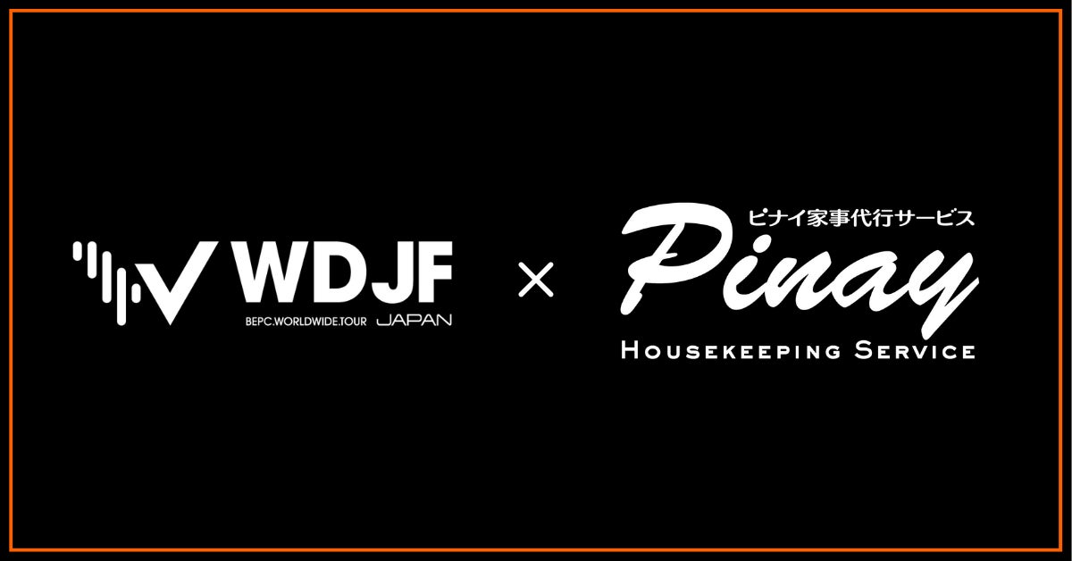 ＜企画：水の江滝子＞ブルーレイ・DVDシリーズ が全作品解禁！！【日本女性映画プロデューサー誕生70周年記念】