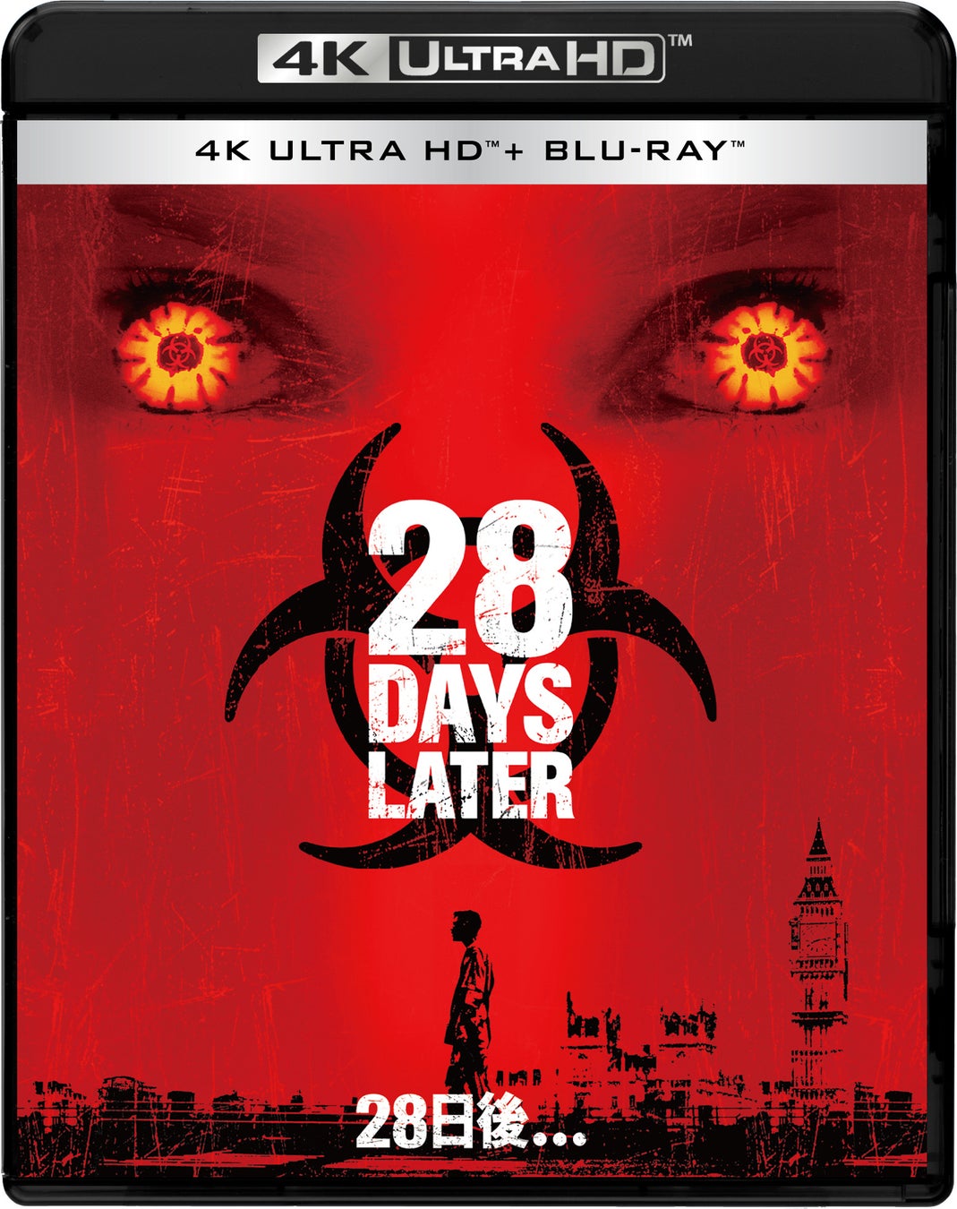 『15TH ANNIVERSARY ナオト・インティライミ LIVE TOUR 2025』8/3(日)17:30～CS日テレプラス独占生中継決定！！8/2(土)～3(日)は15周年 オマットゥリ！