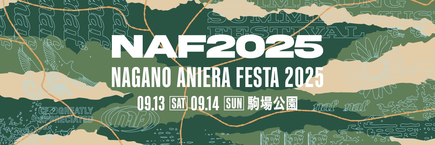 阿部寛主演！『ショウタイムセブン』Blu-ray＆DVDが2025年10月1日(水)に発売決定！