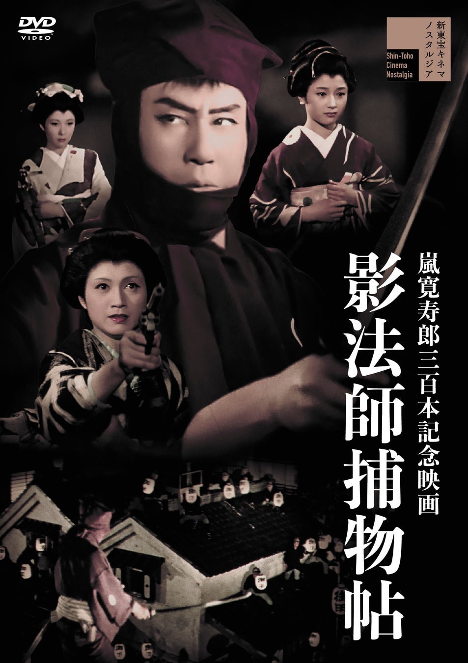 株式会社アニエラ【アニソン野外フェス】ナガノアニエラフェスタ2025、第二弾出演アーティストを発表／チケット2次先行(抽選)スタート！