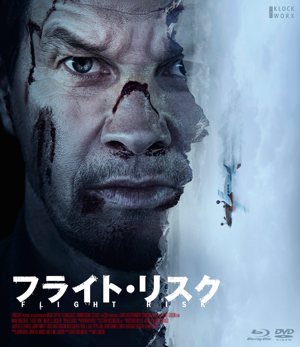 9/20（土）・21（日）大阪府を中心に関西2府4県から27の酒蔵が扇町公園に集結。「OSAKA SAKE SQUARE 2025 ～オオサカ サケ スクエア 2025～」開催決定！