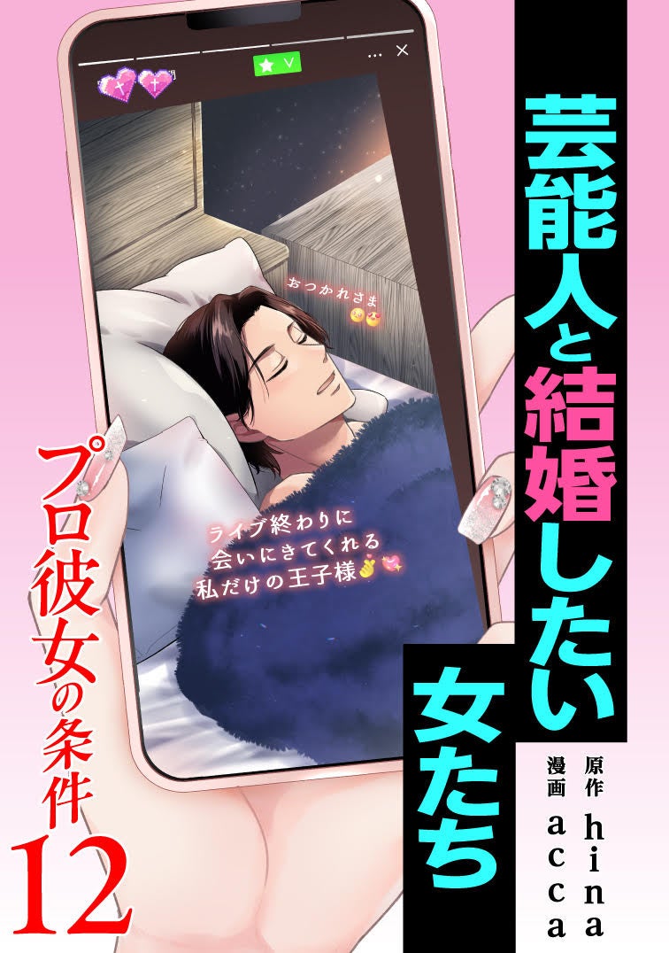 暮らしの中に、レコードのある時間を。「ユニオンレコードラック」シリーズに、新しいかたちの収納が加わりました。