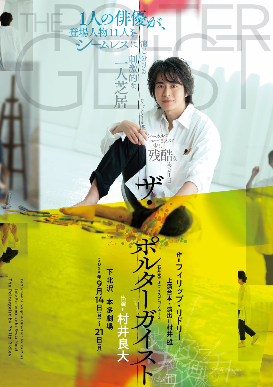 静けさの中で、記憶はそっとほどけていく——ひとりの時間に耳を傾けたくなる、癒やしを奏でるClassy Moonの新作ピアノアルバム配信