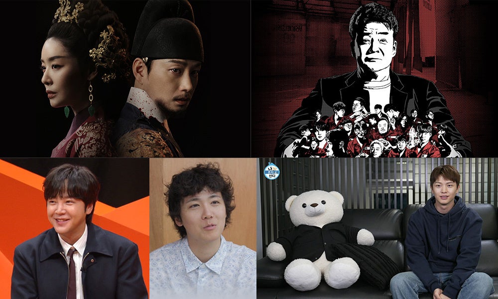 当社所属俳優・相馬 理、1st写真集『S＋』が本日6月20日（金）発売開始