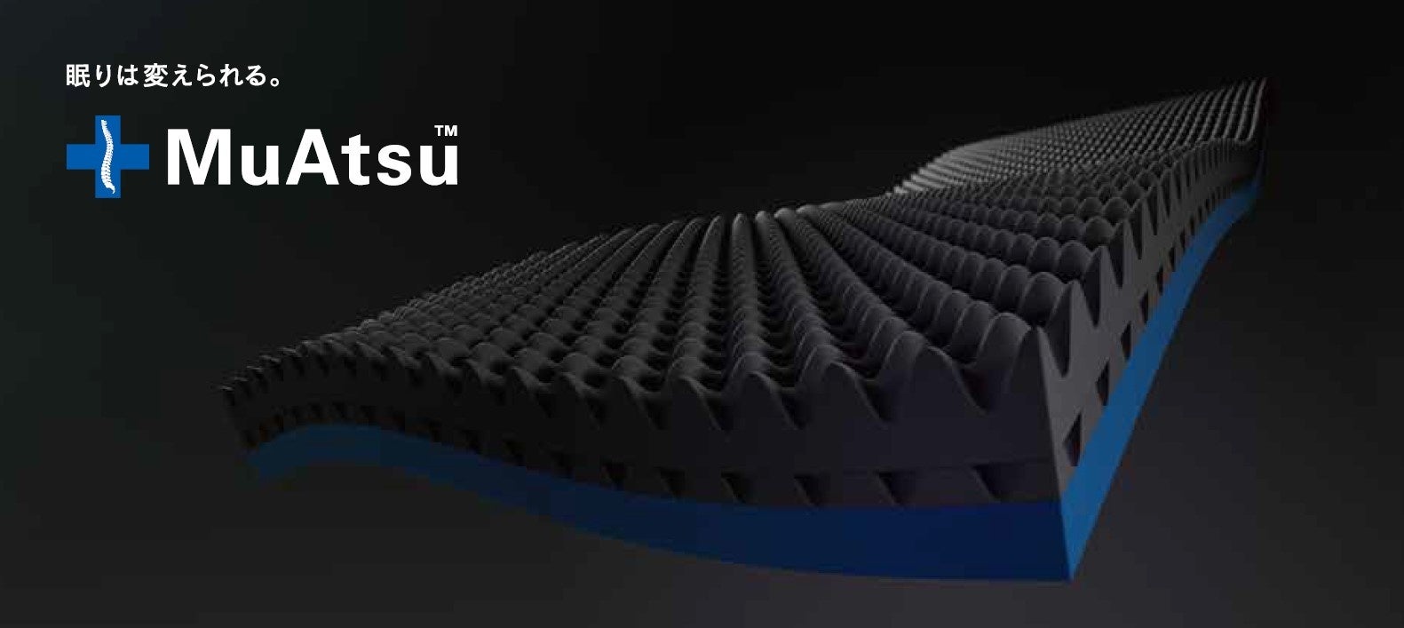 「爆上戦隊ブンブンジャー」ブンオレンジ役でブレイク！『相馬 理1st写真集「S＋」』2025年6月20日（金）発売