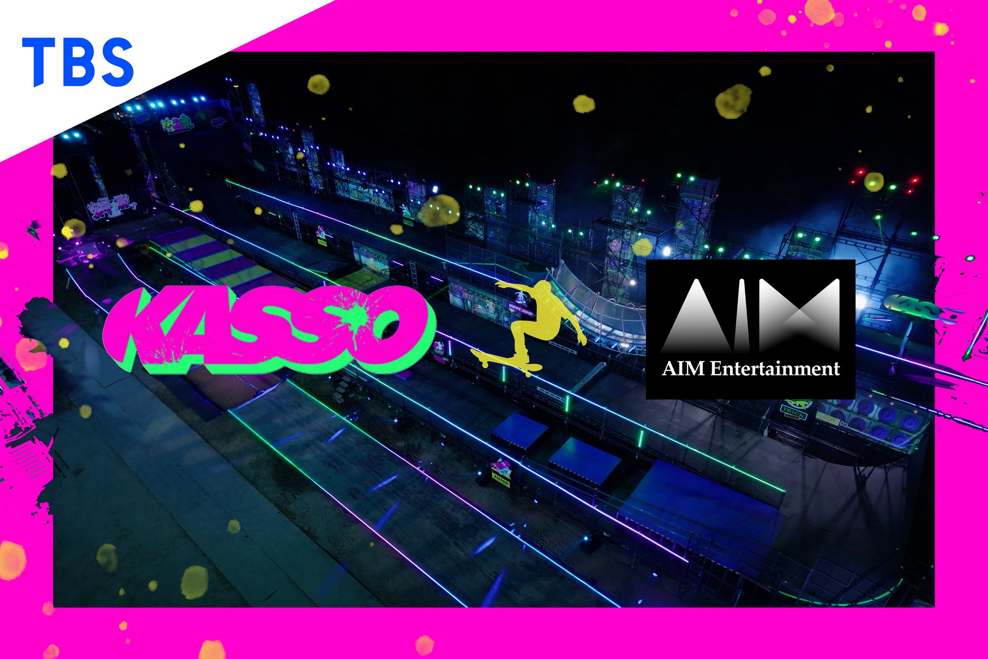 深夜ワイド番組「みっくすっ。」・火曜日の新パーソナリティに長野凌大(原因は自分にある。)の就任が決定！「長野凌大のKid World」が7月1日（火）から放送開始！！