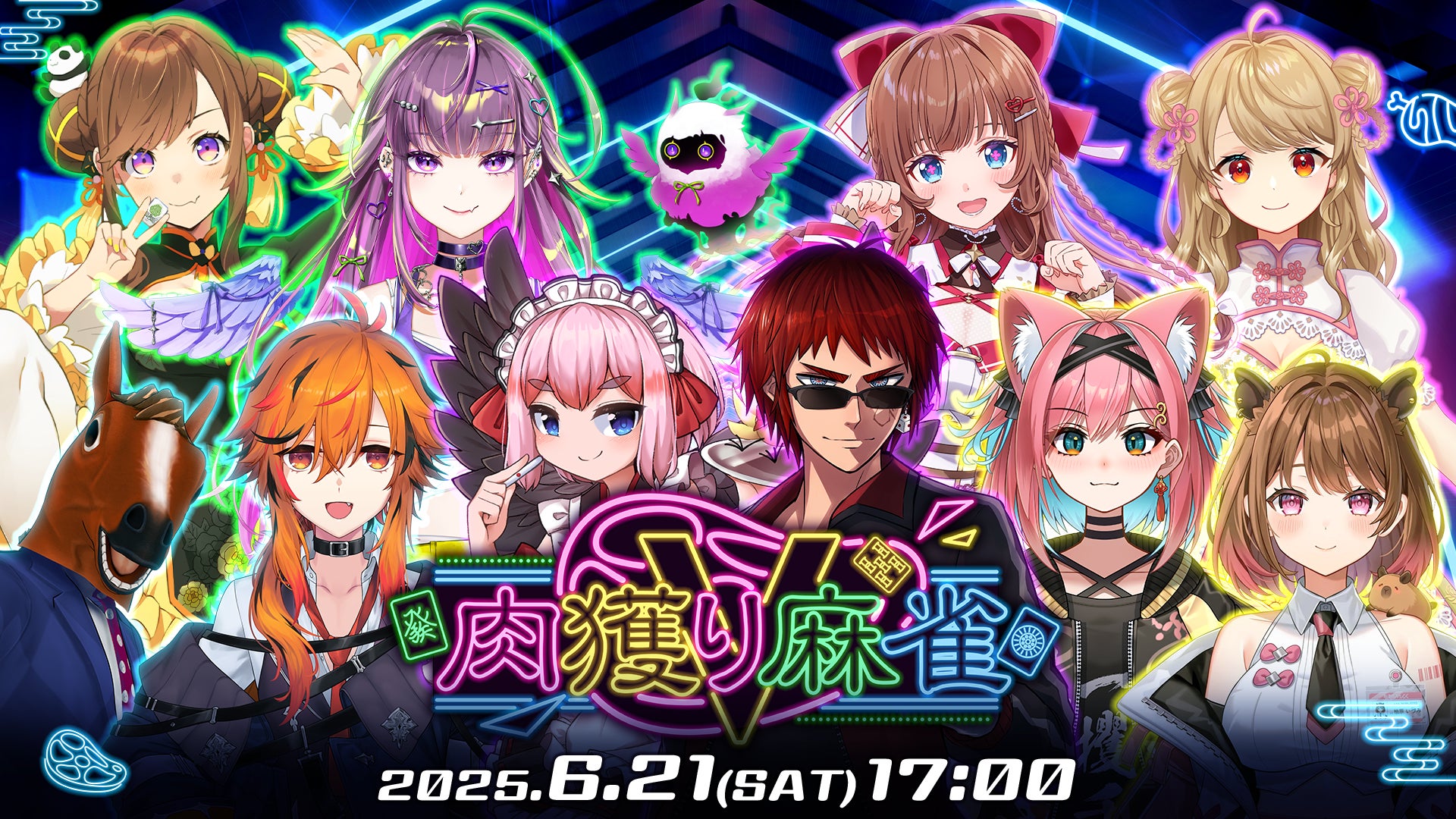 TBS『KASSO』の北米展開パートナーに正式決定